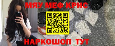 марки lsd Краснознаменск