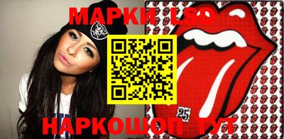 прущие крисы Краснокаменск