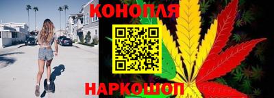 прущие крисы Краснокаменск