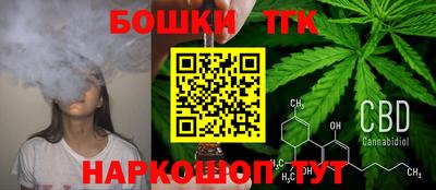 прущие крисы Краснокаменск