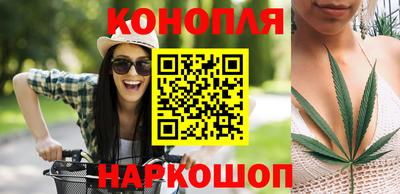 прущие крисы Краснокаменск