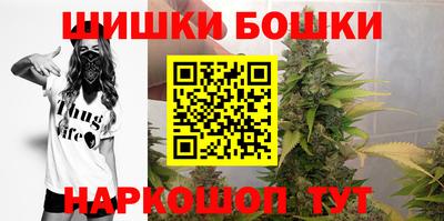 марки lsd Краснознаменск
