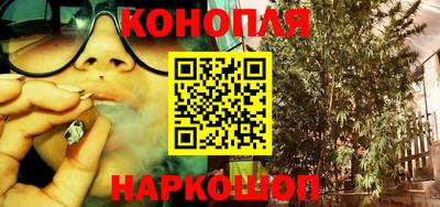 марки lsd Краснознаменск