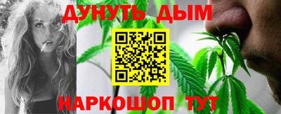 прущие крисы Краснокаменск