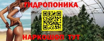 марки lsd Краснознаменск