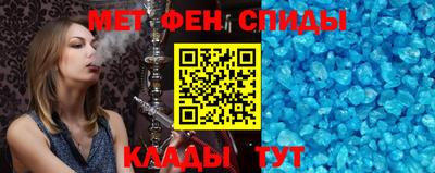 марки lsd Краснознаменск