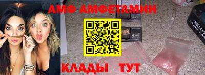 марки lsd Краснознаменск